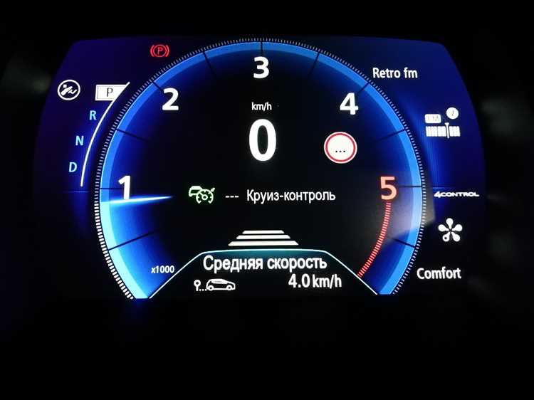 Как настроить скорость на круиз-контроле Хавал Джолион