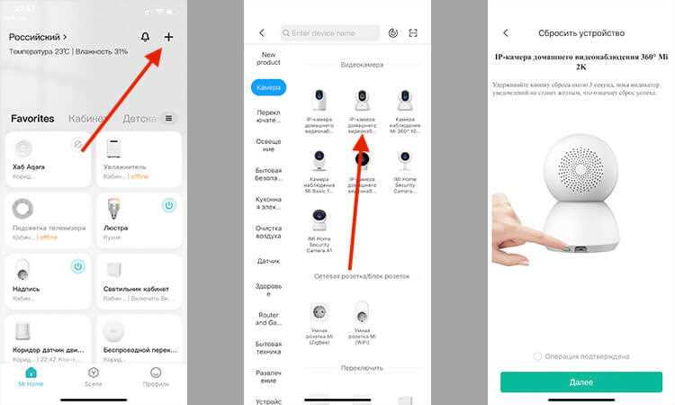 Шаг 6: Советы по обработке макроснимков на Xiaomi