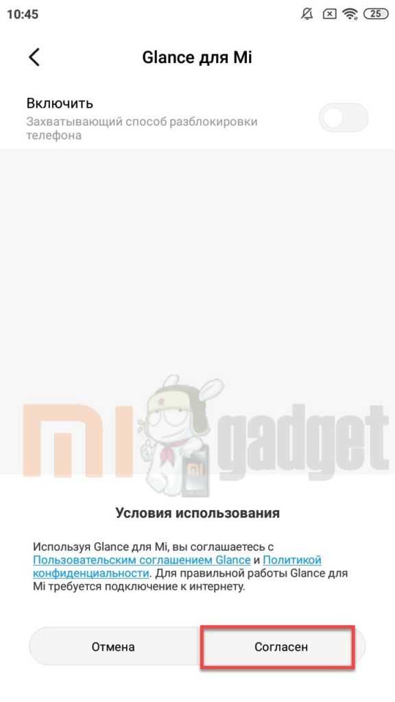 Шаг 3: Настройка параметров макросъемки для разных объектов