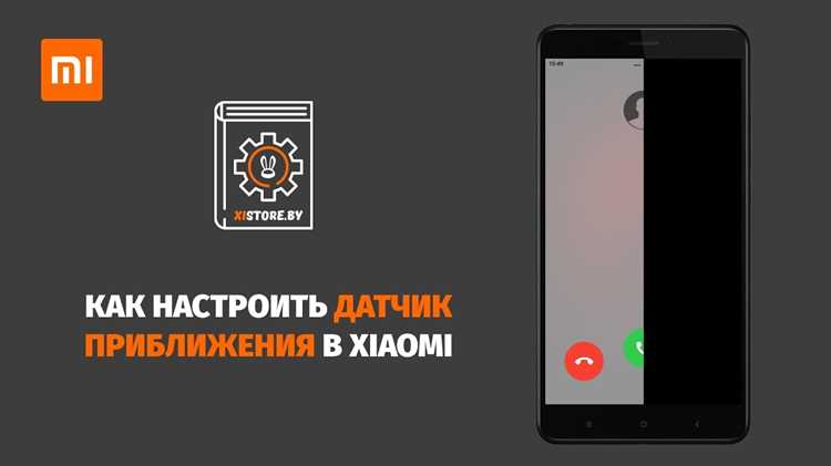 Как включить макросъемку на xiaomi Как включить макросъемку на xiaomi