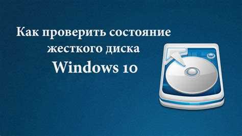 Использование режима высокой производительности в играх и приложениях