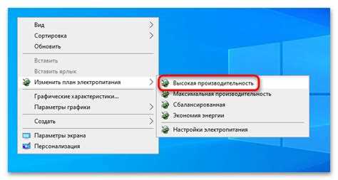 Очистка и оптимизация дискового пространства