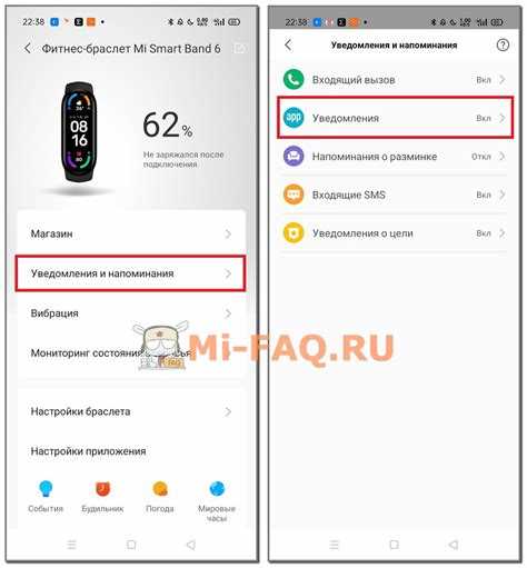Что делать, если браслет не включается
