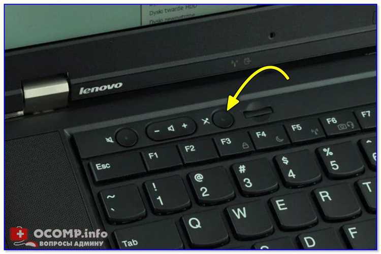 Активация микрофона через настройки Windows