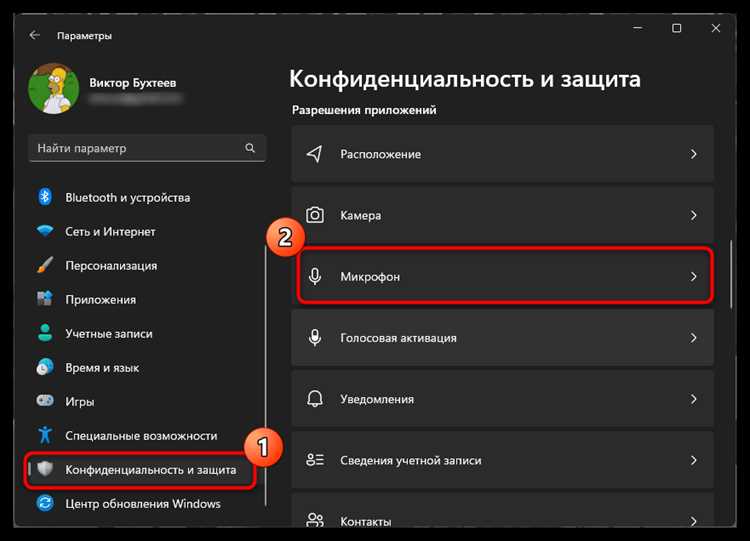 Обновление драйверов и настройка микрофона для работы в браузере