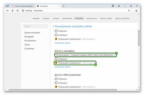 Как включить микрофон в яндекс браузере