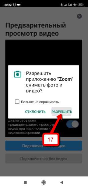 Как устранить проблемы с качеством звука при воспроизведении