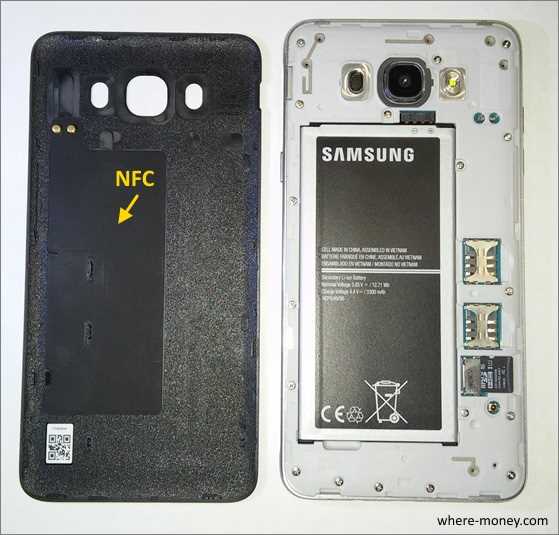 Как настроить автоматическое включение NFC при подключении устройств