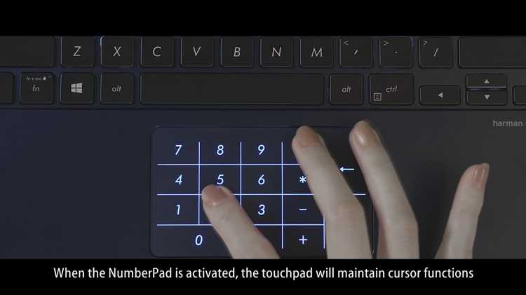 Как включить number pad на ноутбуке asus