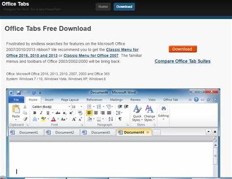 Как включить office tab в excel Как включить office tab в excel