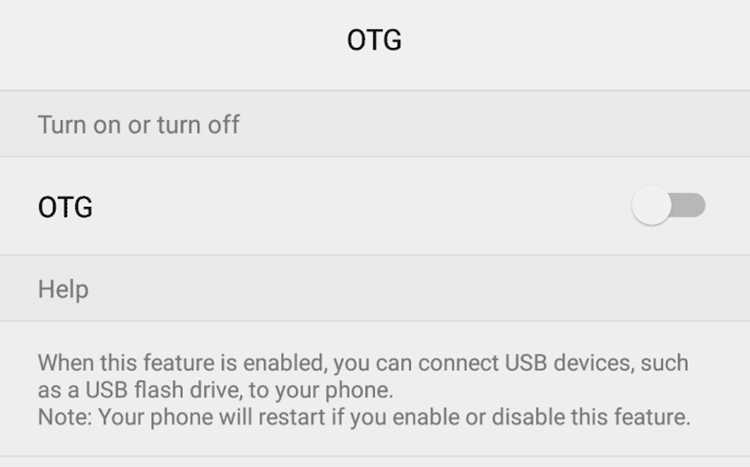 Решение проблем, когда телефон Honor не видит OTG-устройство