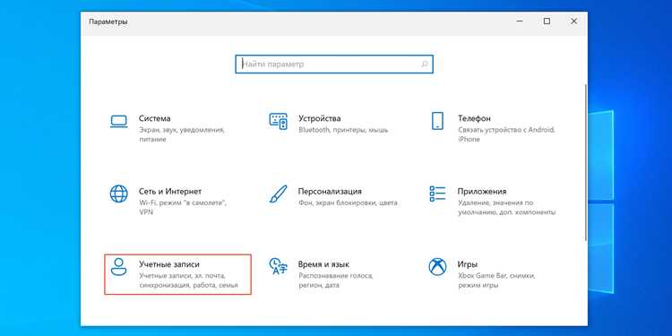 2. Убедитесь, что не повреждены системные файлы