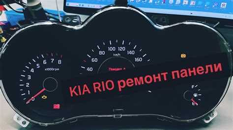 Как включить кондиционер летом для охлаждения салона