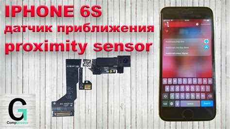 Обновление iOS и приложений до последних версий