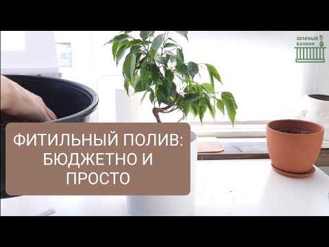 Пробный пуск и контроль давления в системе