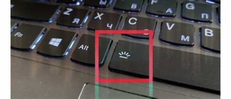 Включение подсветки через Lenovo Vantage