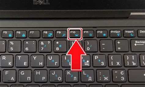 Проверка наличия подсветки на вашей модели Lenovo