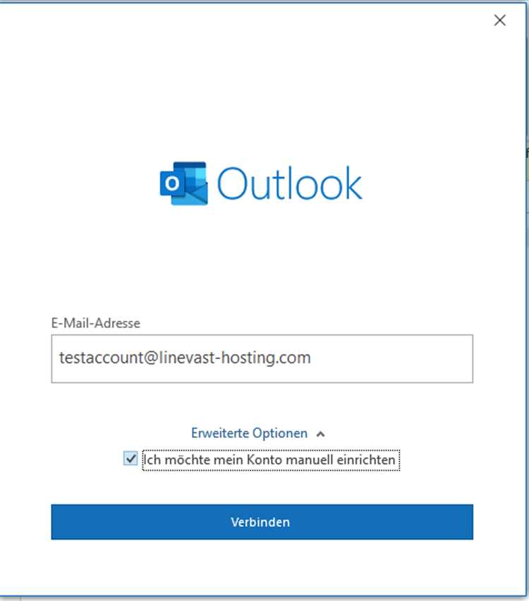Проверка наличия поисковой строки в Outlook на ПК