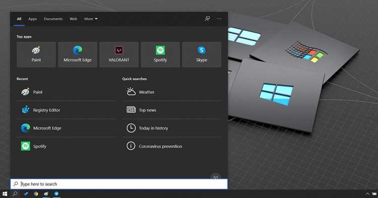 Как включить поиск в windows 10 Как включить поиск в windows 10
