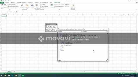 Как включить режим конструктора в excel Как включить режим конструктора в excel