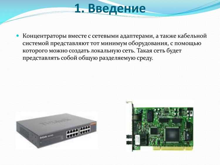 Настройка доступа для отдельных пользователей