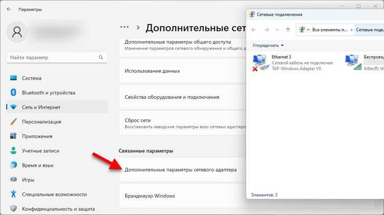 Совместная работа через Teams и другие сервисы Microsoft 365