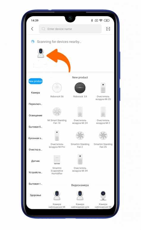 Как включить широкоугольную камеру на xiaomi Как включить широкоугольную камеру на xiaomi