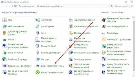 Для безопасной загрузки используйте только официальные сайты разработчиков или проверенные платформы, такие как undefinedGoogle Fonts</strong> или <strong>Adobe Fonts</strong>. Это исключает риск скачивания шрифтов с вирусами или нарушением лицензии.»></p>
<p>Выбирайте формат файла в зависимости от операционной системы: <strong>.ttf</strong> и <strong>.otf</strong> подходят для Windows и macOS. После загрузки сохраните файл в отдельную папку, чтобы легко найти его при установке.</p>
<p>Перед установкой убедитесь в соответствии лицензии. Некоторые шрифты бесплатны только для личного использования, а коммерческое применение требует приобретения лицензии. Проверка условий использования предотвращает правовые проблемы при работе с документами и графикой.</p>
<h2>Установка шрифта через Windows</h2>
<p><img decoding=