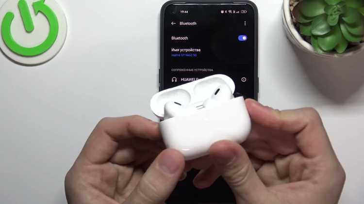 Как включить шумоподавление на airpods 2 на андроид Как включить шумоподавление на airpods 2 на андроид