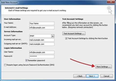 Как включить службу imap smtp на huawei Как включить службу imap smtp на huawei