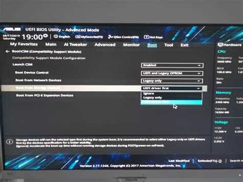 Подключение SSD M.2 к разъему на материнской плате