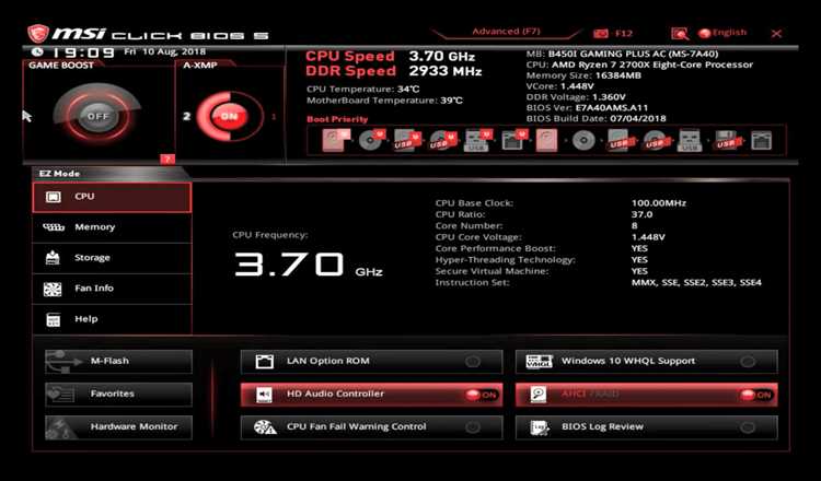 Активация обнаруженного SSD M.2 в списке устройств BIOS