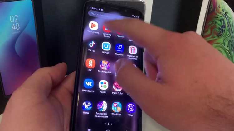 Открытие настроек клавиатуры Samsung