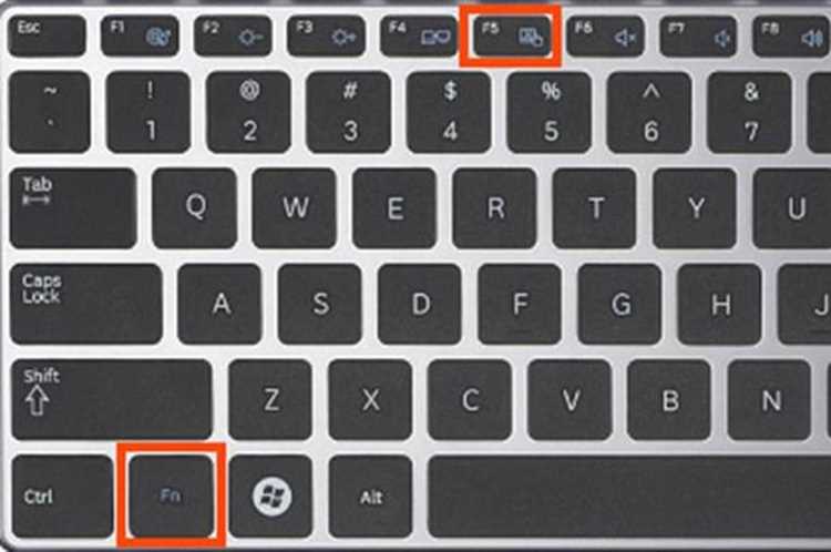 Как включить тачпад на ноутбуке msi Как включить тачпад на ноутбуке msi