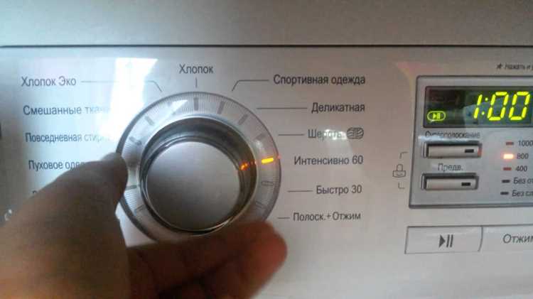 Использование кнопки или режима «Отжим» без стирки