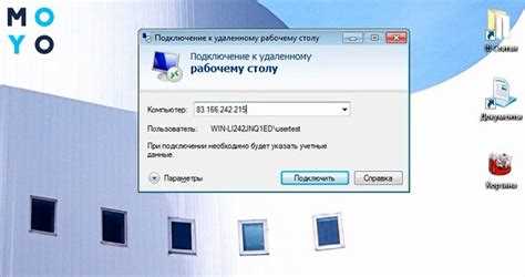 Проверка версии Windows XP и учетных записей пользователей