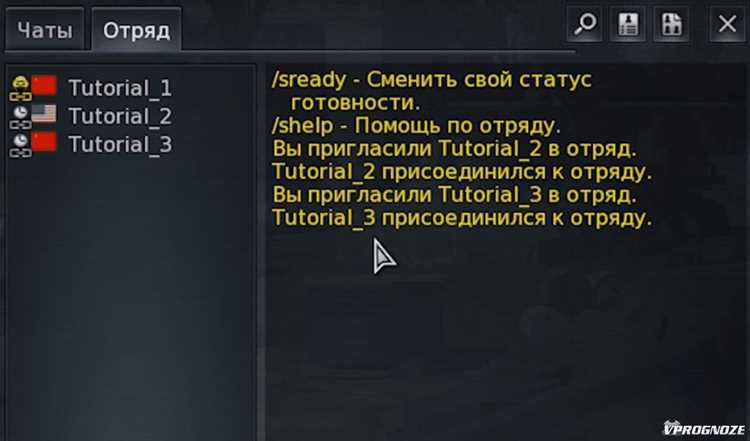 Проверка совместимости видеокарты с V-Sync
