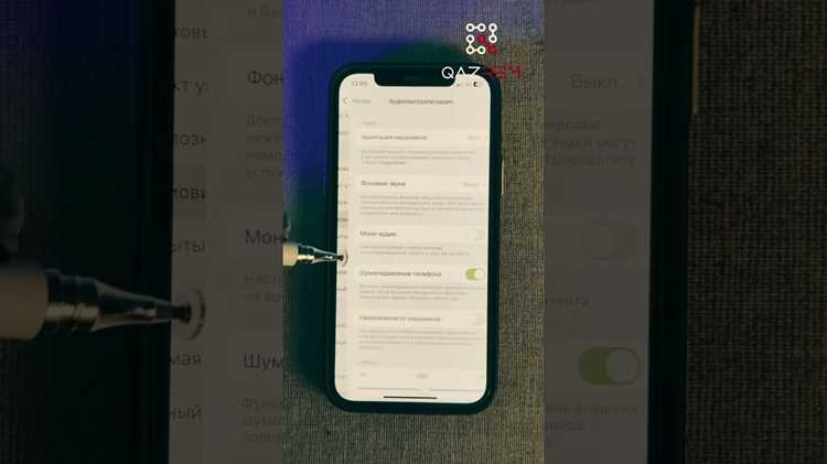 Для пользователей iPhone включение вспышки при входящем звонке – это удобная функция, которая помогает не пропустить важный звонок в условиях шума или в ситуации, когда звук телефона не слышен. Включить эту функцию можно через настройки устройства всего за несколько шагов.