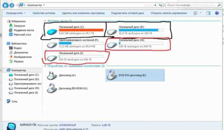 Форматирование и разметка нового диска в Windows