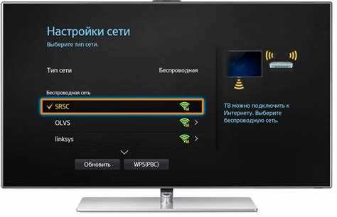 Как включить wifi direct на телевизоре samsung Как включить wifi direct на телевизоре samsung