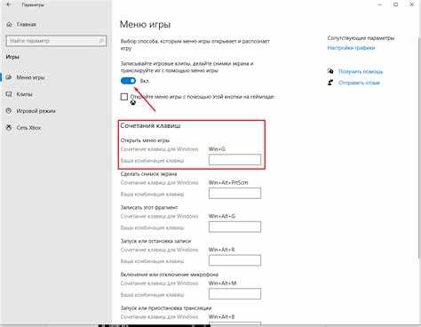 Запись голоса через встроенный микрофон на Windows