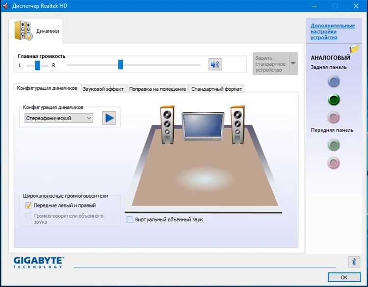 Решение проблем с подключением Bluetooth-наушников