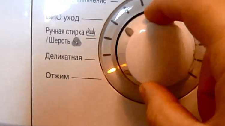 Включение звука через мобильное приложение LG ThinQ