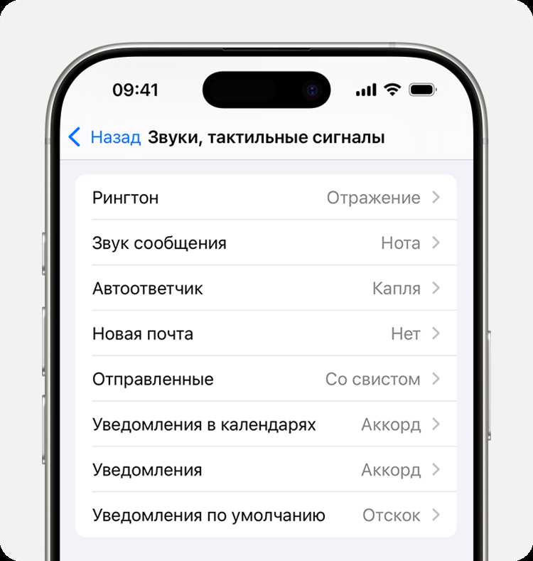 Перезапуск демо версии для применения изменений