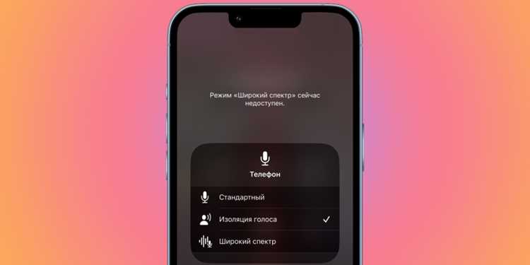 Как включить звук в тг демки ios Как включить звук в тг демки ios