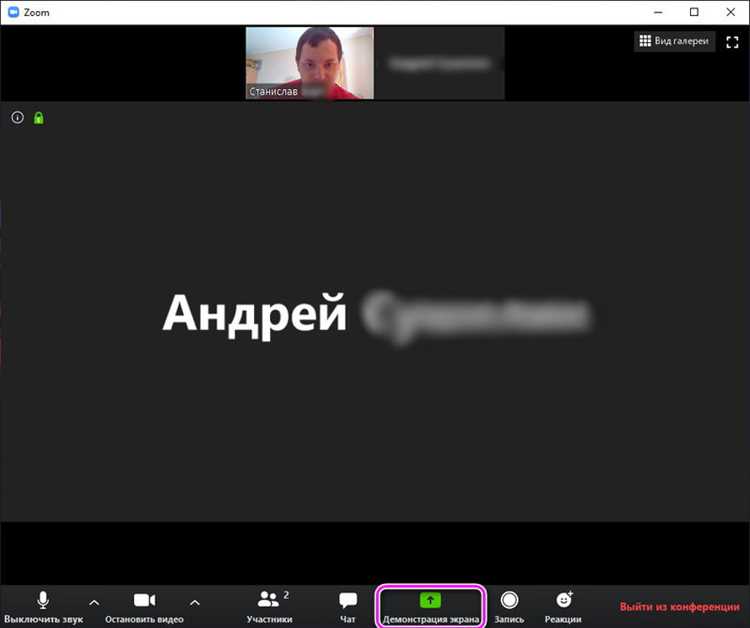 Проверка звука до начала звонка через тестовую конференцию