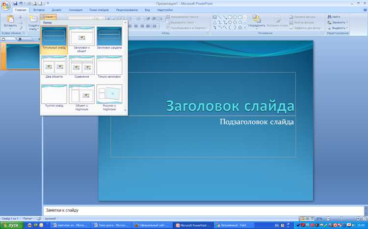 Инструменты и ресурсы для упрощения процесса