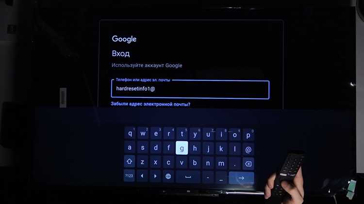 Подготовка телевизора Xiaomi к входу в Google-аккаунт
