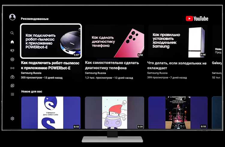 Как добавить новый Google-аккаунт на телевизоре Xiaomi