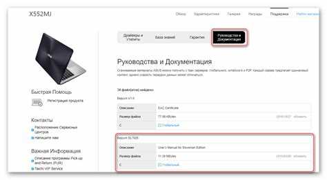 Как попасть в BIOS через меню восстановления Windows